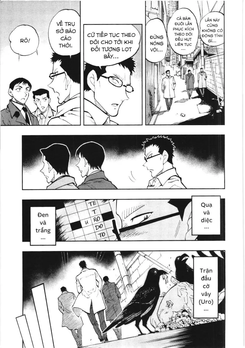 Thám tử lừng danh Conan - Giờ trà của Zero (NXB Kim Đồng) Chapter 39 - Trang 3