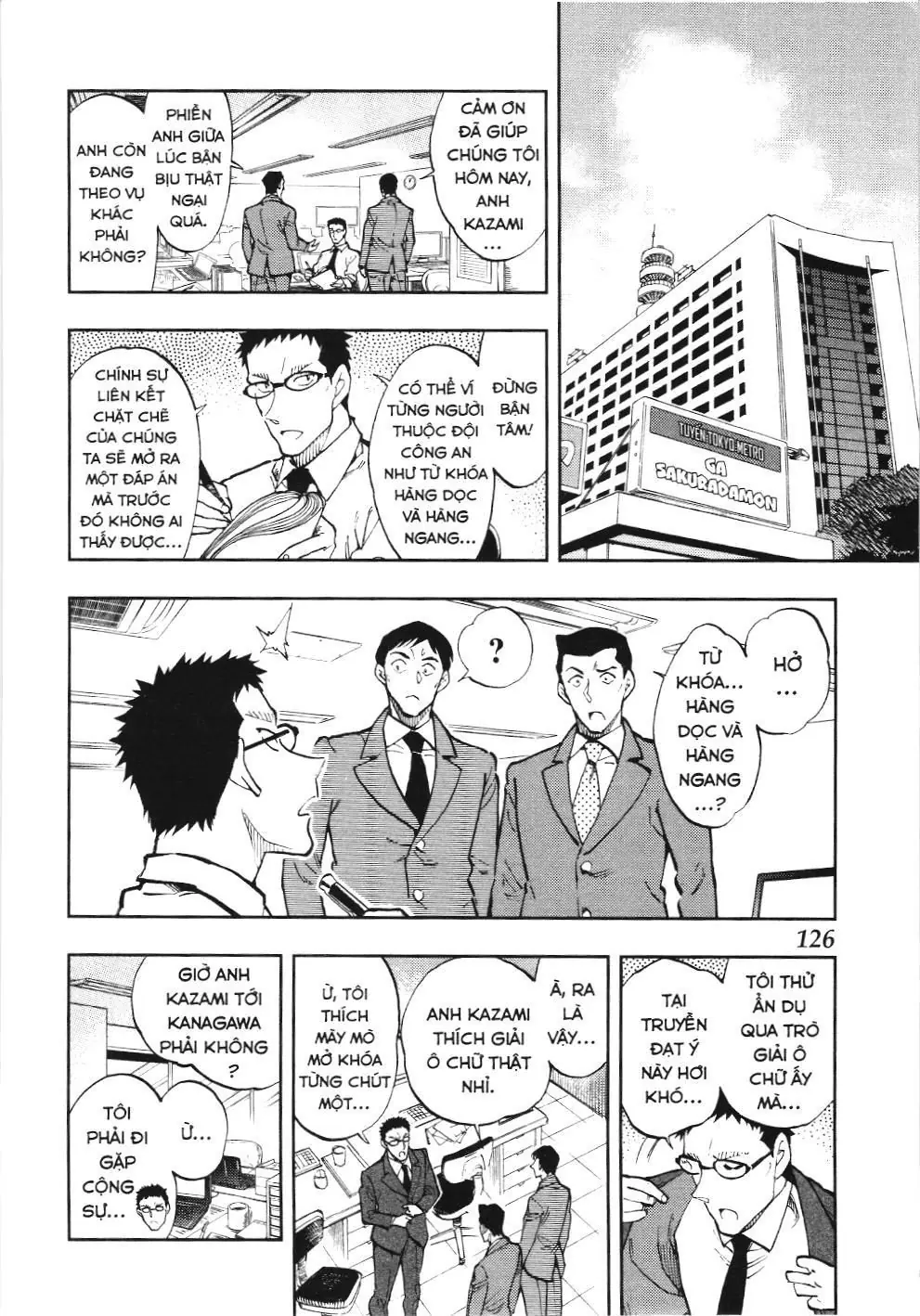 Thám tử lừng danh Conan - Giờ trà của Zero (NXB Kim Đồng) Chapter 39 - Trang 4
