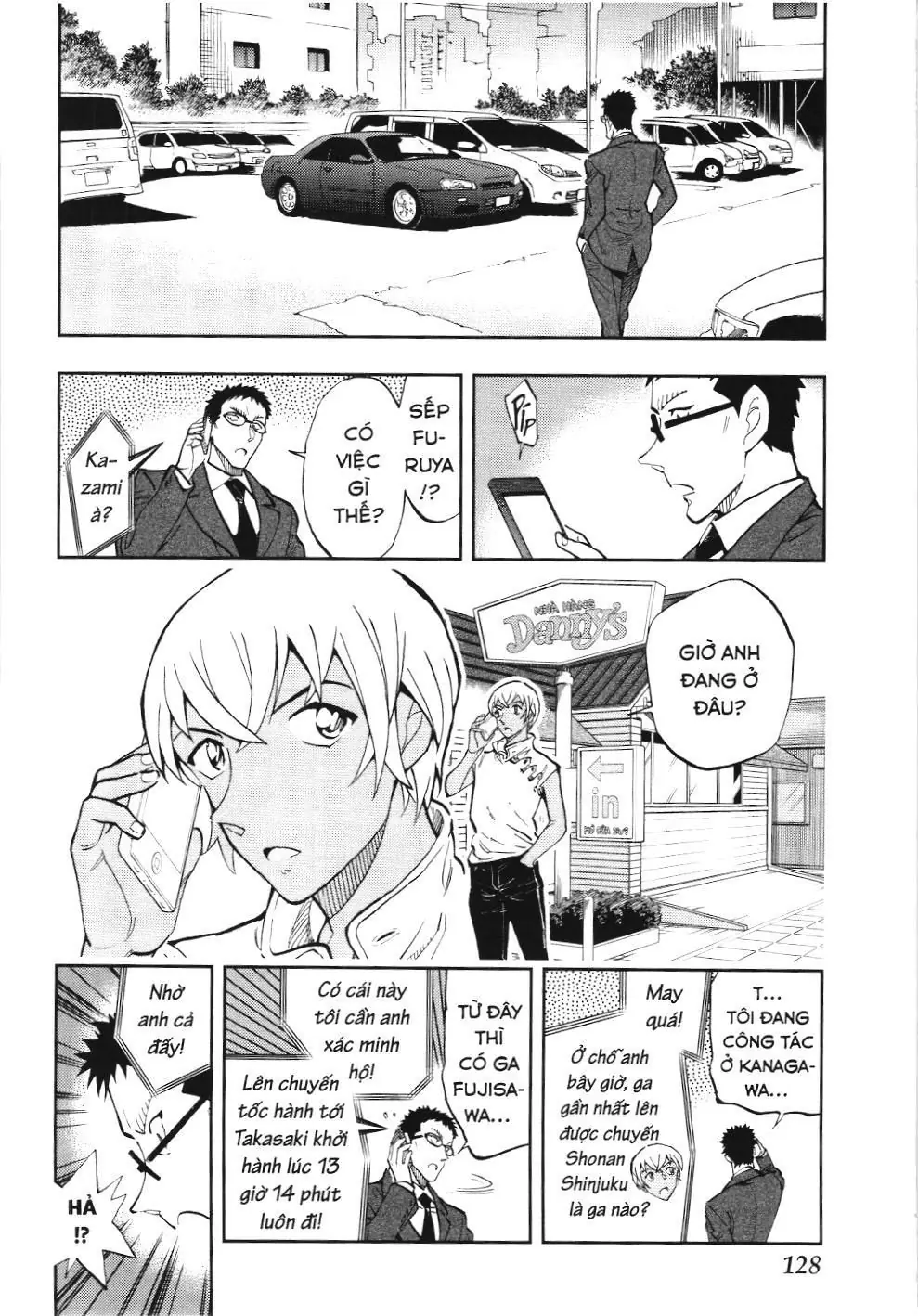 Thám tử lừng danh Conan - Giờ trà của Zero (NXB Kim Đồng) Chapter 39 - Trang 6