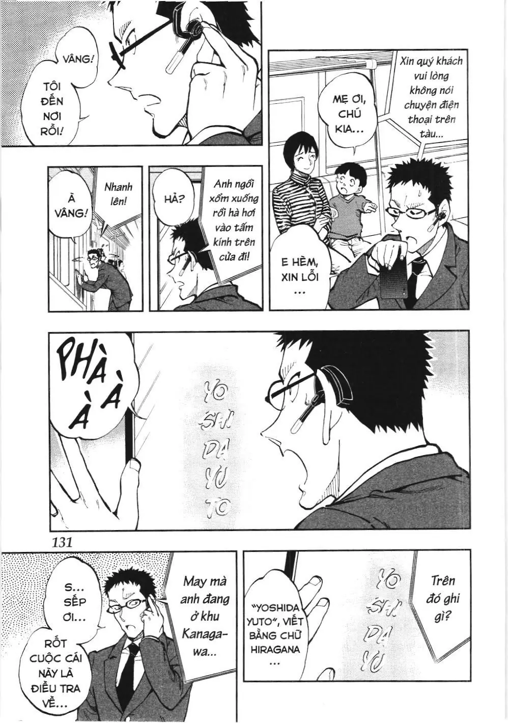 Thám tử lừng danh Conan - Giờ trà của Zero (NXB Kim Đồng) Chapter 39 - Trang 9