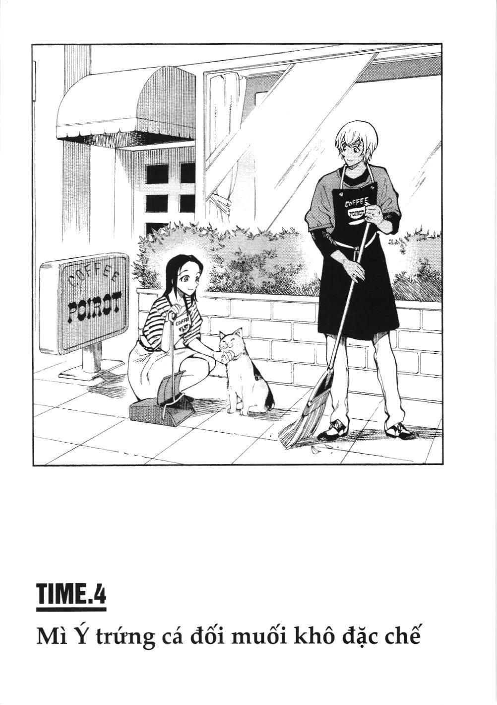 Thám tử lừng danh Conan - Giờ trà của Zero (NXB Kim Đồng) Chapter 4 - Trang 1