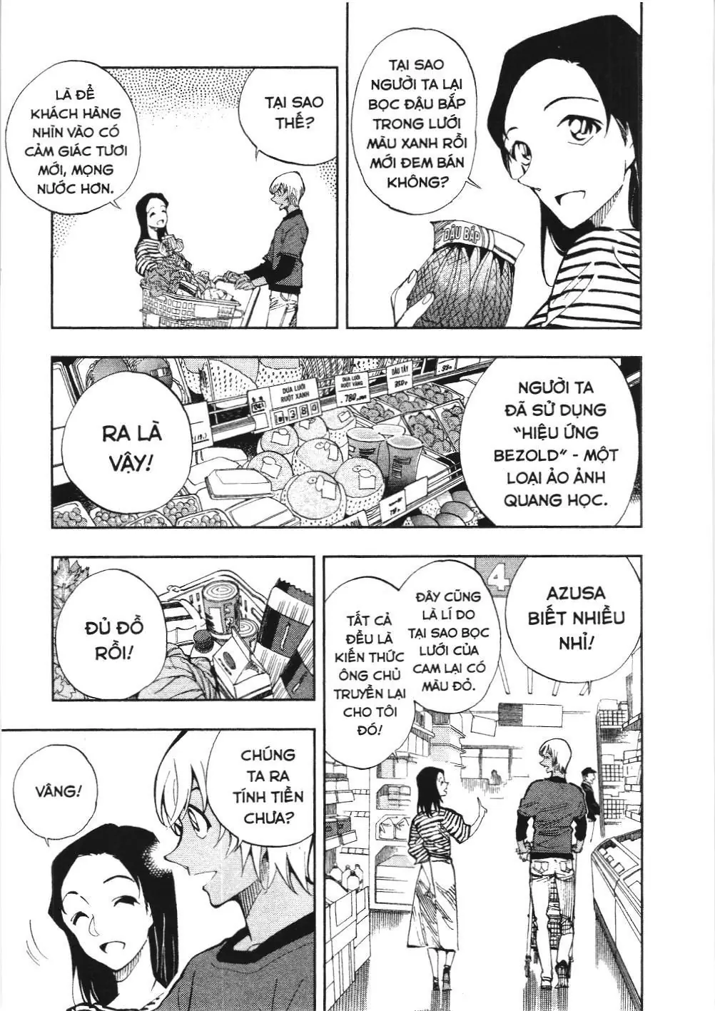 Thám tử lừng danh Conan - Giờ trà của Zero (NXB Kim Đồng) Chapter 4 - Trang 3