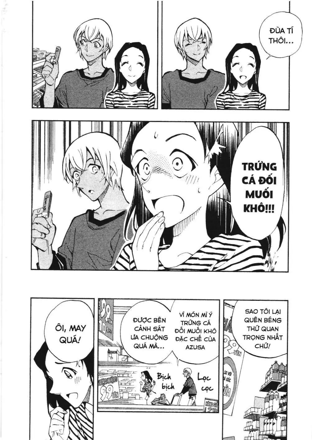 Thám tử lừng danh Conan - Giờ trà của Zero (NXB Kim Đồng) Chapter 4 - Trang 6