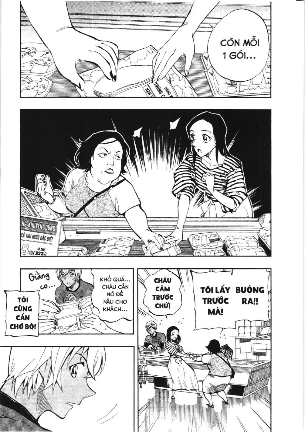 Thám tử lừng danh Conan - Giờ trà của Zero (NXB Kim Đồng) Chapter 4 - Trang 7