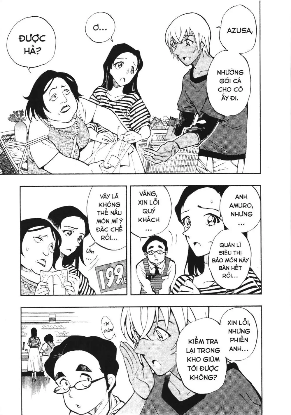 Thám tử lừng danh Conan - Giờ trà của Zero (NXB Kim Đồng) Chapter 4 - Trang 9