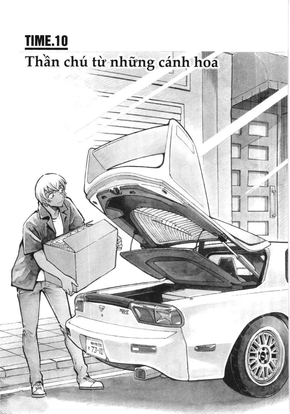Thám tử lừng danh Conan - Giờ trà của Zero (NXB Kim Đồng) Chapter 40 - Trang 2