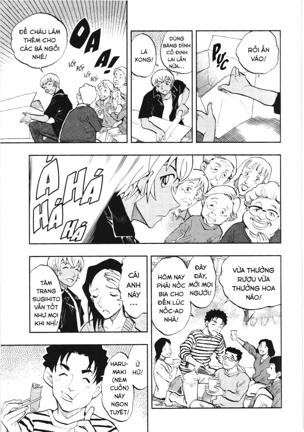 Thám tử lừng danh Conan - Giờ trà của Zero (NXB Kim Đồng) Chapter 40 - Trang 7