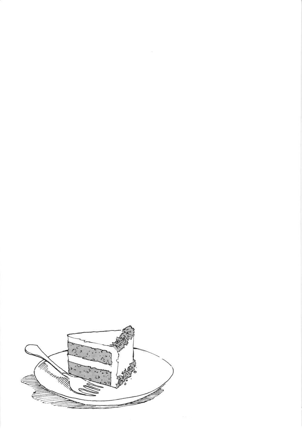 Thám tử lừng danh Conan - Giờ trà của Zero (NXB Kim Đồng) Chapter 41 - Trang 13