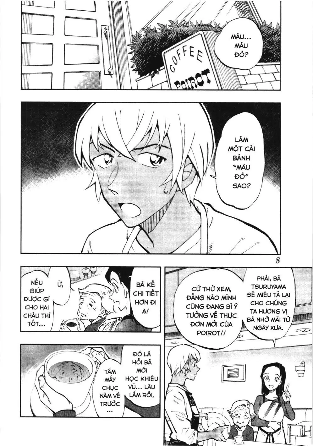 Thám tử lừng danh Conan - Giờ trà của Zero (NXB Kim Đồng) Chapter 41 - Trang 2