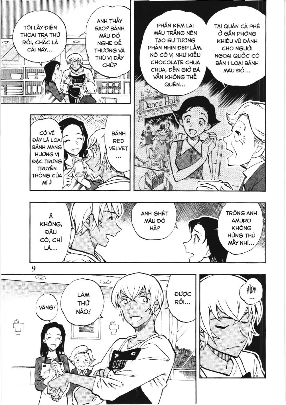 Thám tử lừng danh Conan - Giờ trà của Zero (NXB Kim Đồng) Chapter 41 - Trang 3