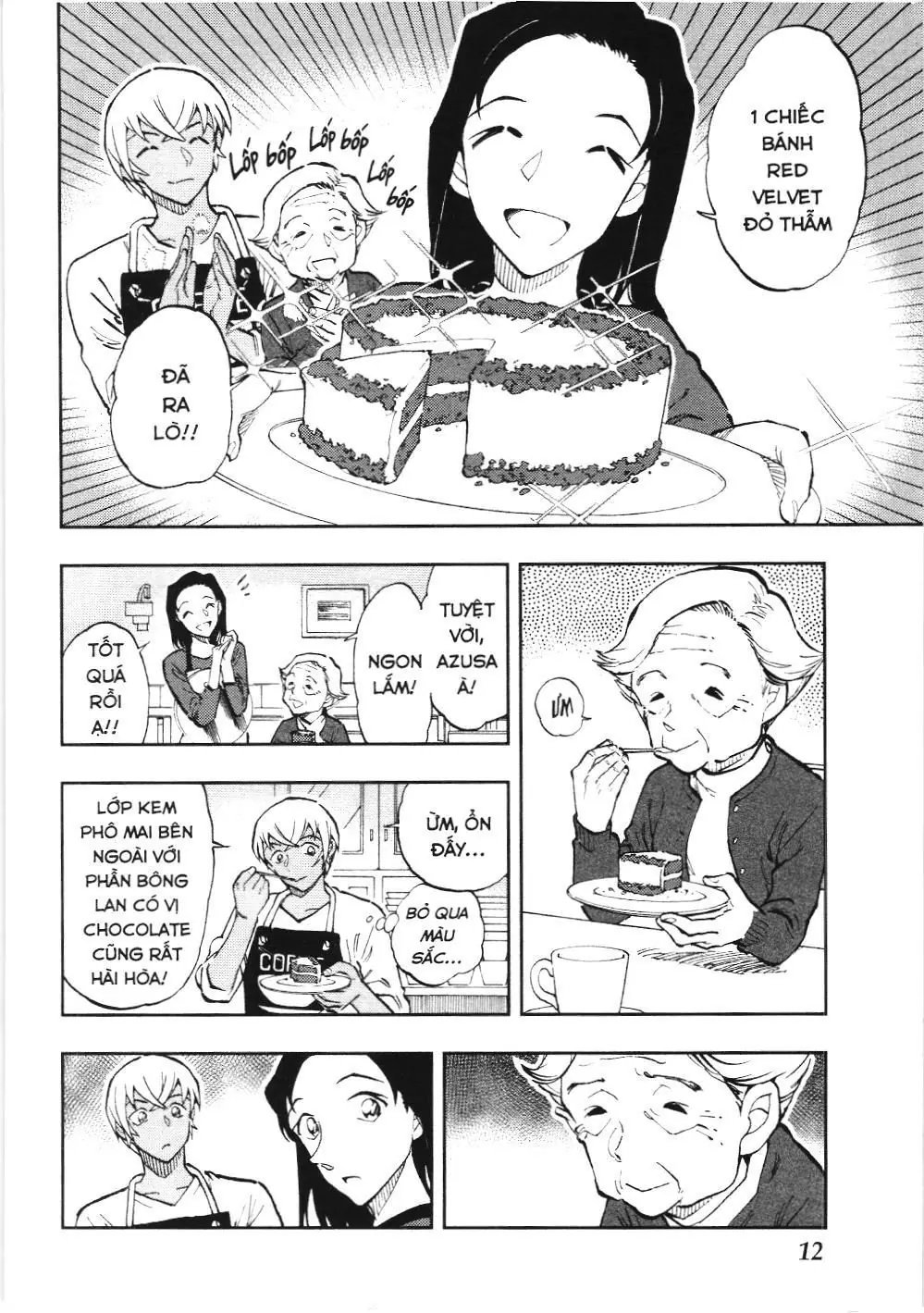 Thám tử lừng danh Conan - Giờ trà của Zero (NXB Kim Đồng) Chapter 41 - Trang 6