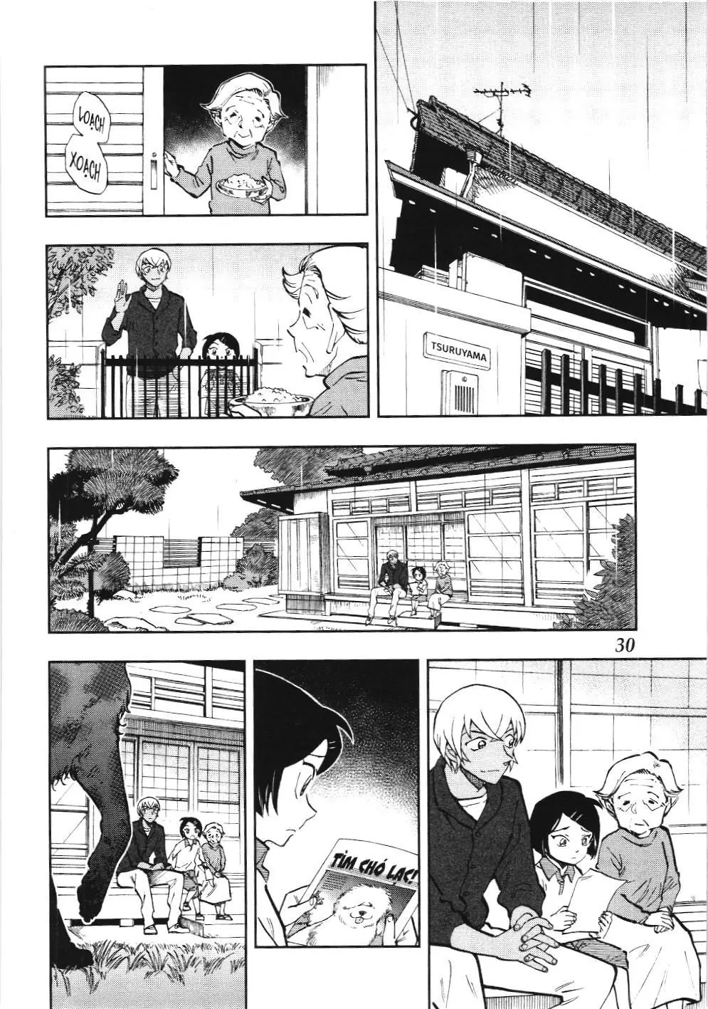 Thám tử lừng danh Conan - Giờ trà của Zero (NXB Kim Đồng) Chapter 42 - Trang 10