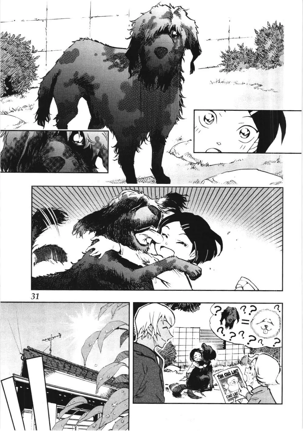 Thám tử lừng danh Conan - Giờ trà của Zero (NXB Kim Đồng) Chapter 42 - Trang 11
