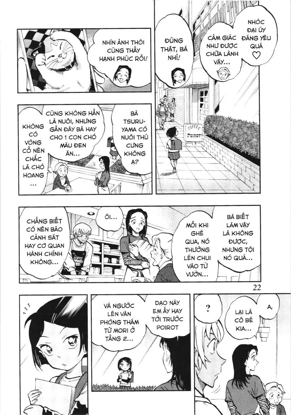 Thám tử lừng danh Conan - Giờ trà của Zero (NXB Kim Đồng) Chapter 42 - Trang 2
