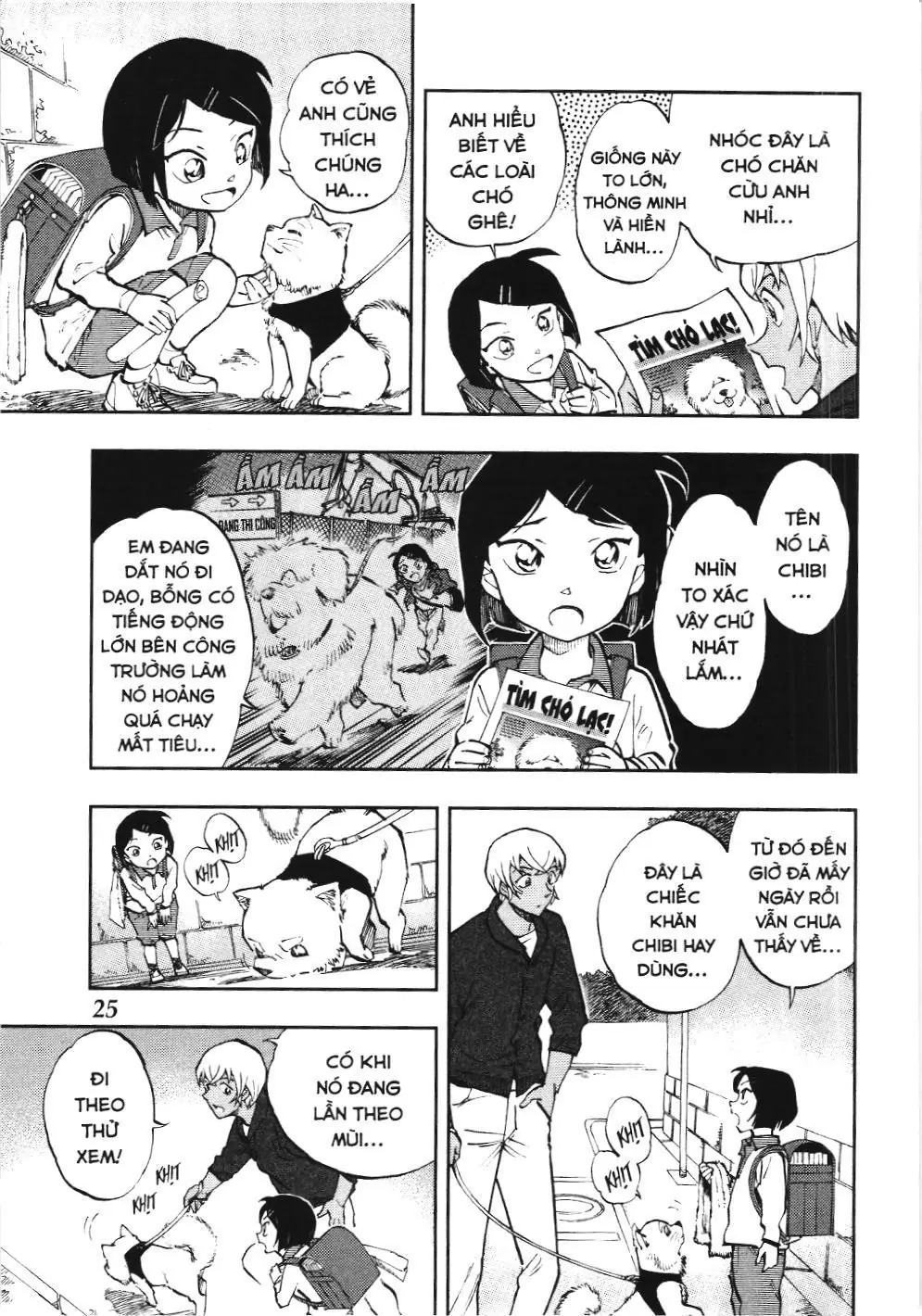 Thám tử lừng danh Conan - Giờ trà của Zero (NXB Kim Đồng) Chapter 42 - Trang 5