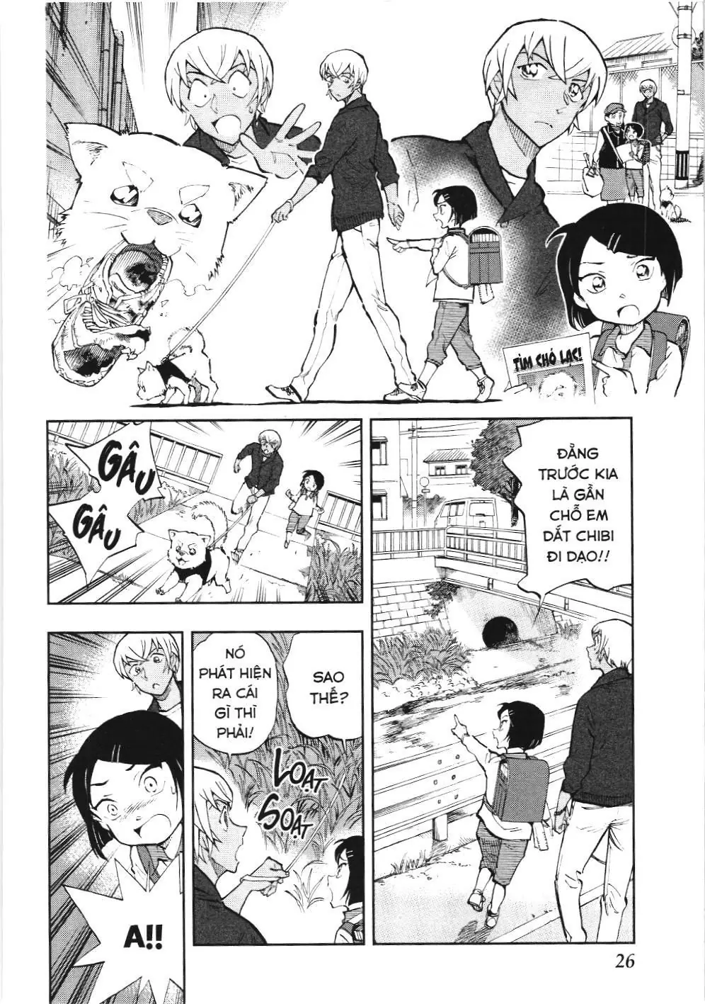 Thám tử lừng danh Conan - Giờ trà của Zero (NXB Kim Đồng) Chapter 42 - Trang 6