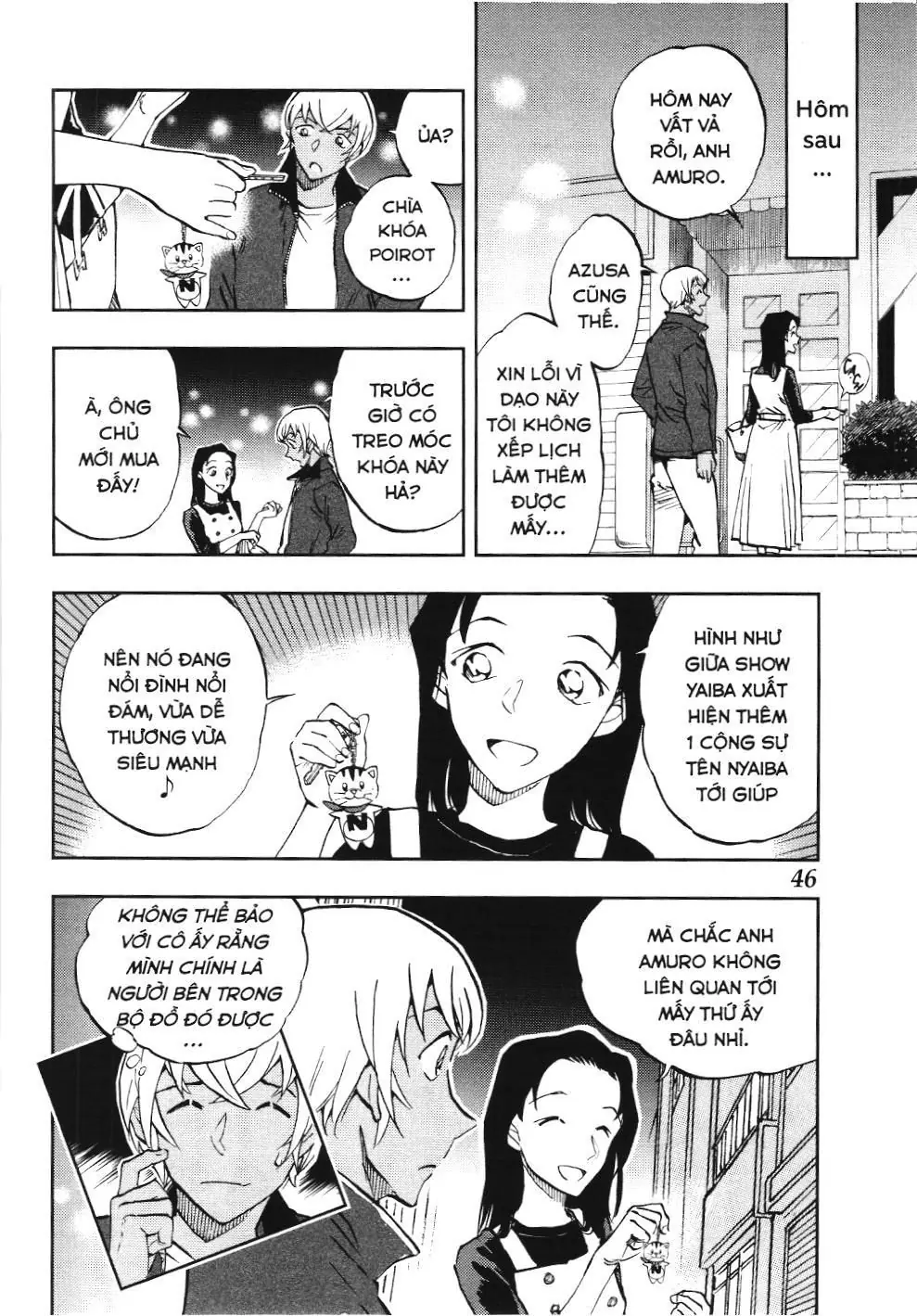 Thám tử lừng danh Conan - Giờ trà của Zero (NXB Kim Đồng) Chapter 43 - Trang 12