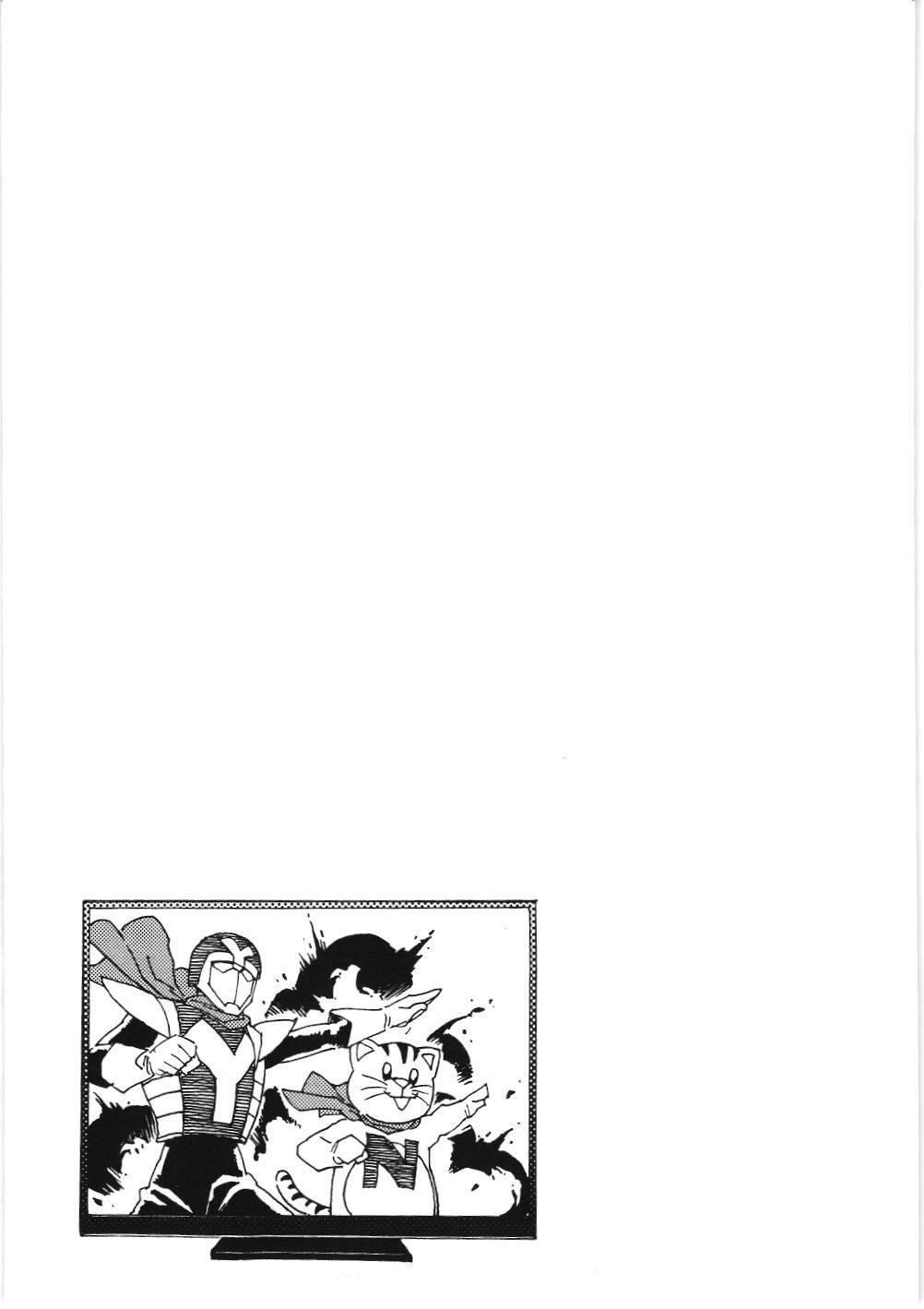 Thám tử lừng danh Conan - Giờ trà của Zero (NXB Kim Đồng) Chapter 43 - Trang 13
