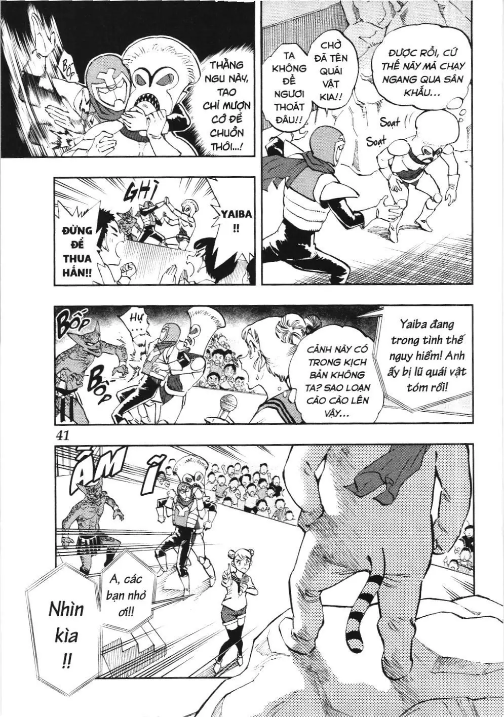 Thám tử lừng danh Conan - Giờ trà của Zero (NXB Kim Đồng) Chapter 43 - Trang 7
