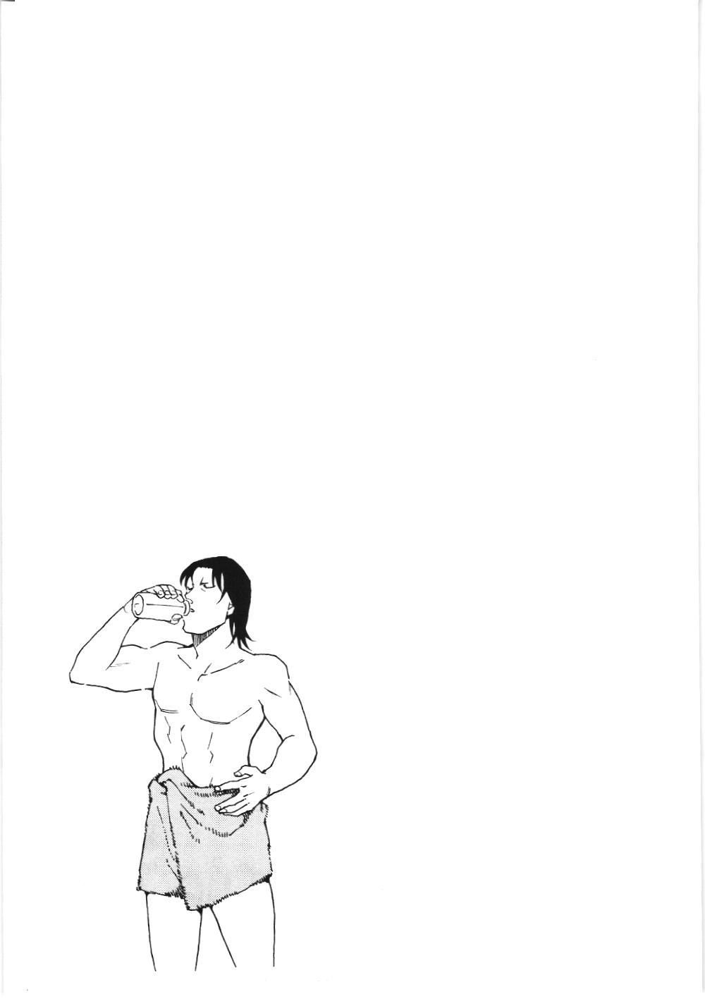 Thám tử lừng danh Conan - Giờ trà của Zero (NXB Kim Đồng) Chapter 44 - Trang 13