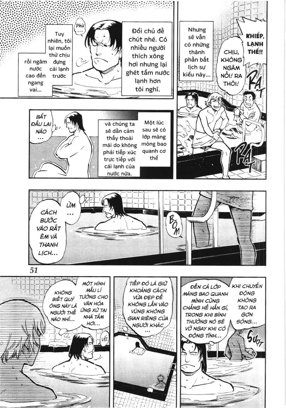 Thám tử lừng danh Conan - Giờ trà của Zero (NXB Kim Đồng) Chapter 44 - Trang 3