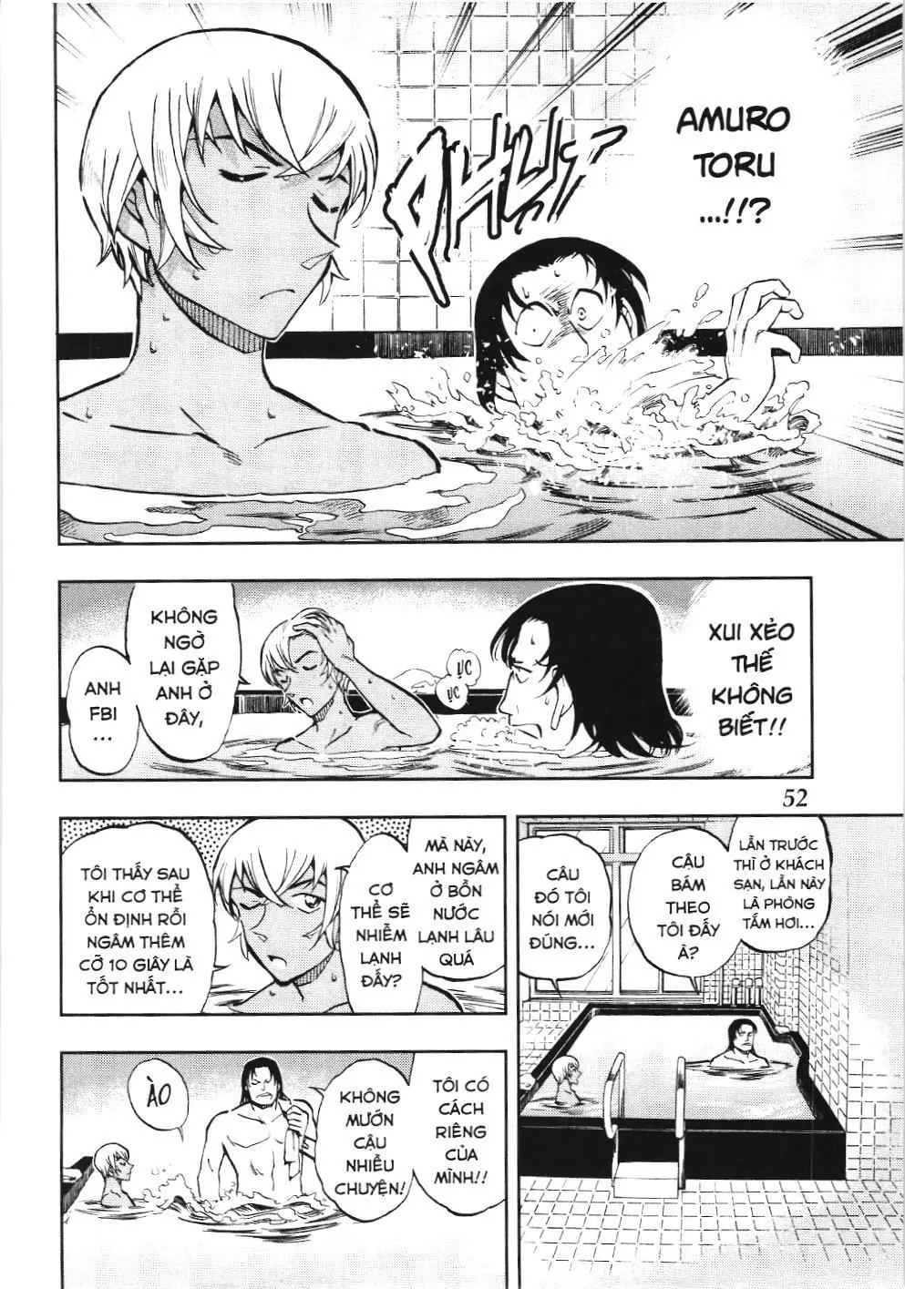 Thám tử lừng danh Conan - Giờ trà của Zero (NXB Kim Đồng) Chapter 44 - Trang 4
