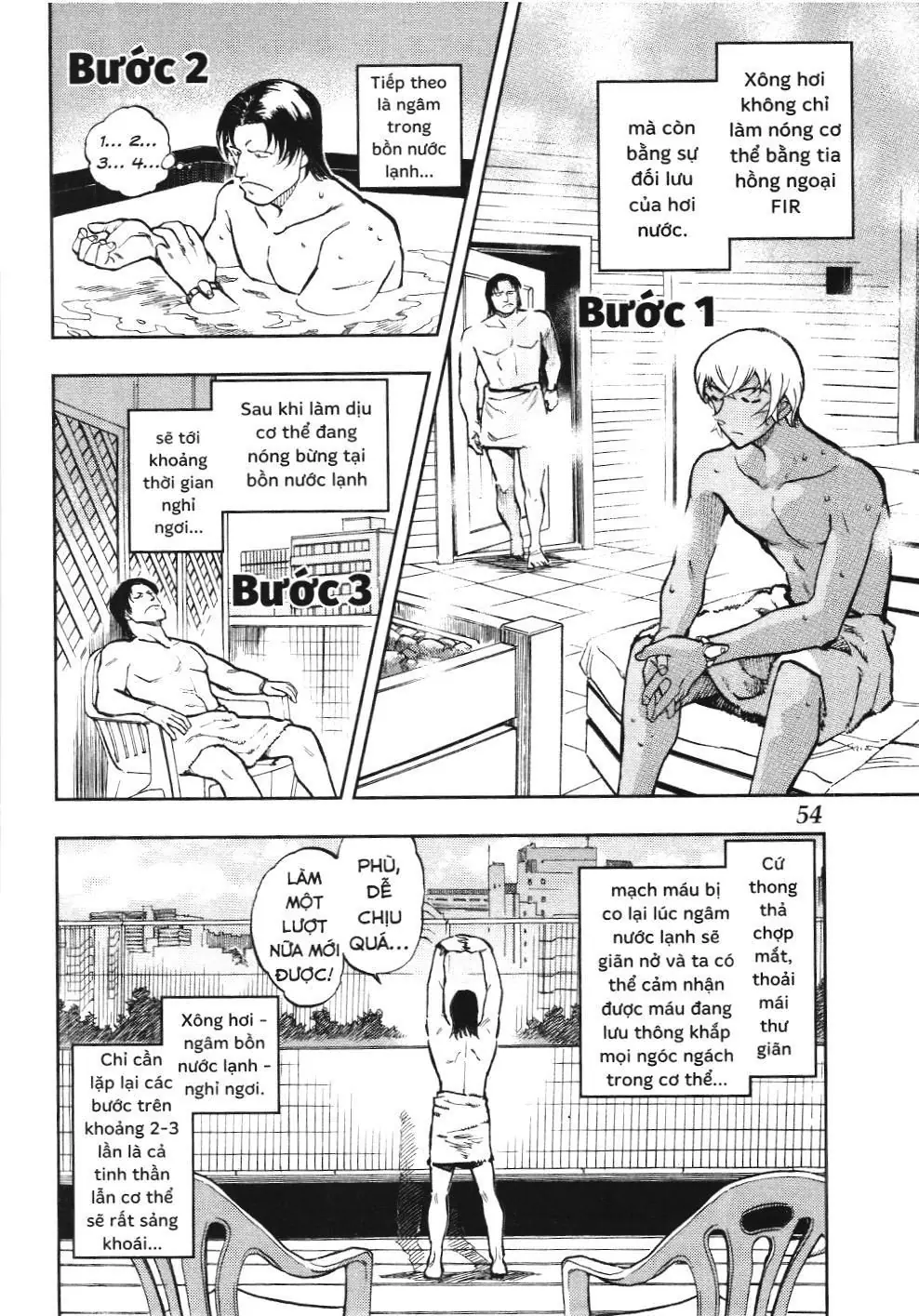 Thám tử lừng danh Conan - Giờ trà của Zero (NXB Kim Đồng) Chapter 44 - Trang 6