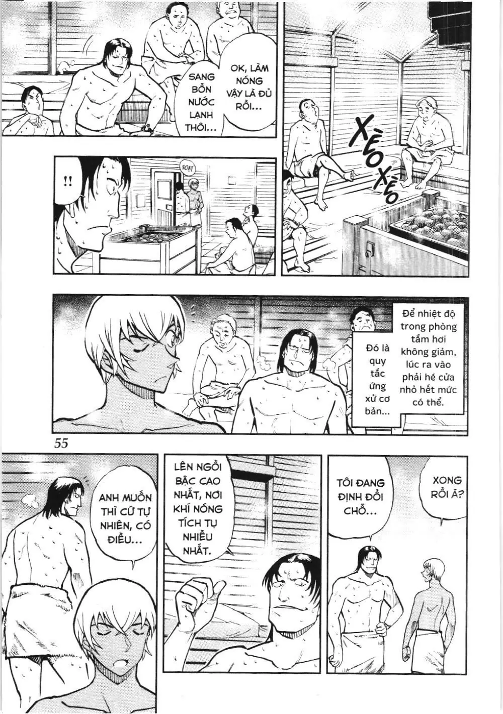Thám tử lừng danh Conan - Giờ trà của Zero (NXB Kim Đồng) Chapter 44 - Trang 7