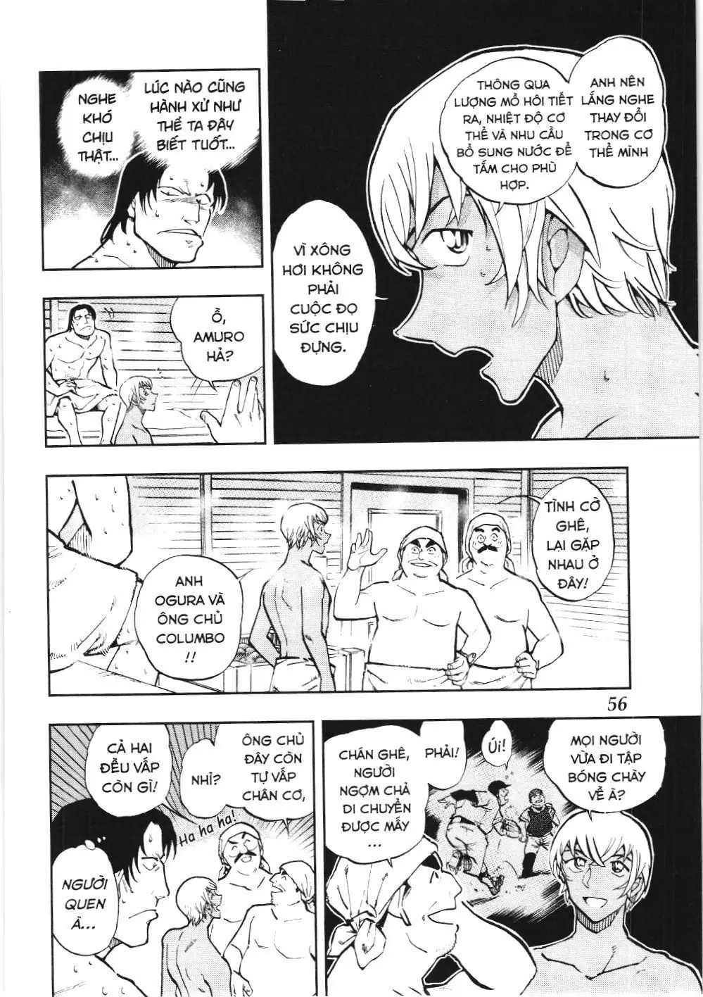 Thám tử lừng danh Conan - Giờ trà của Zero (NXB Kim Đồng) Chapter 44 - Trang 8