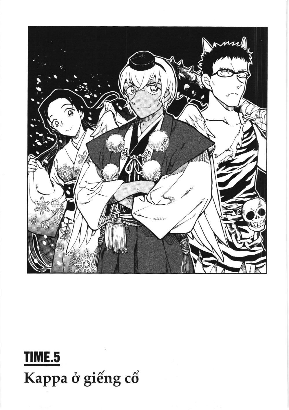 Thám tử lừng danh Conan - Giờ trà của Zero (NXB Kim Đồng) Chapter 45 - Trang 1
