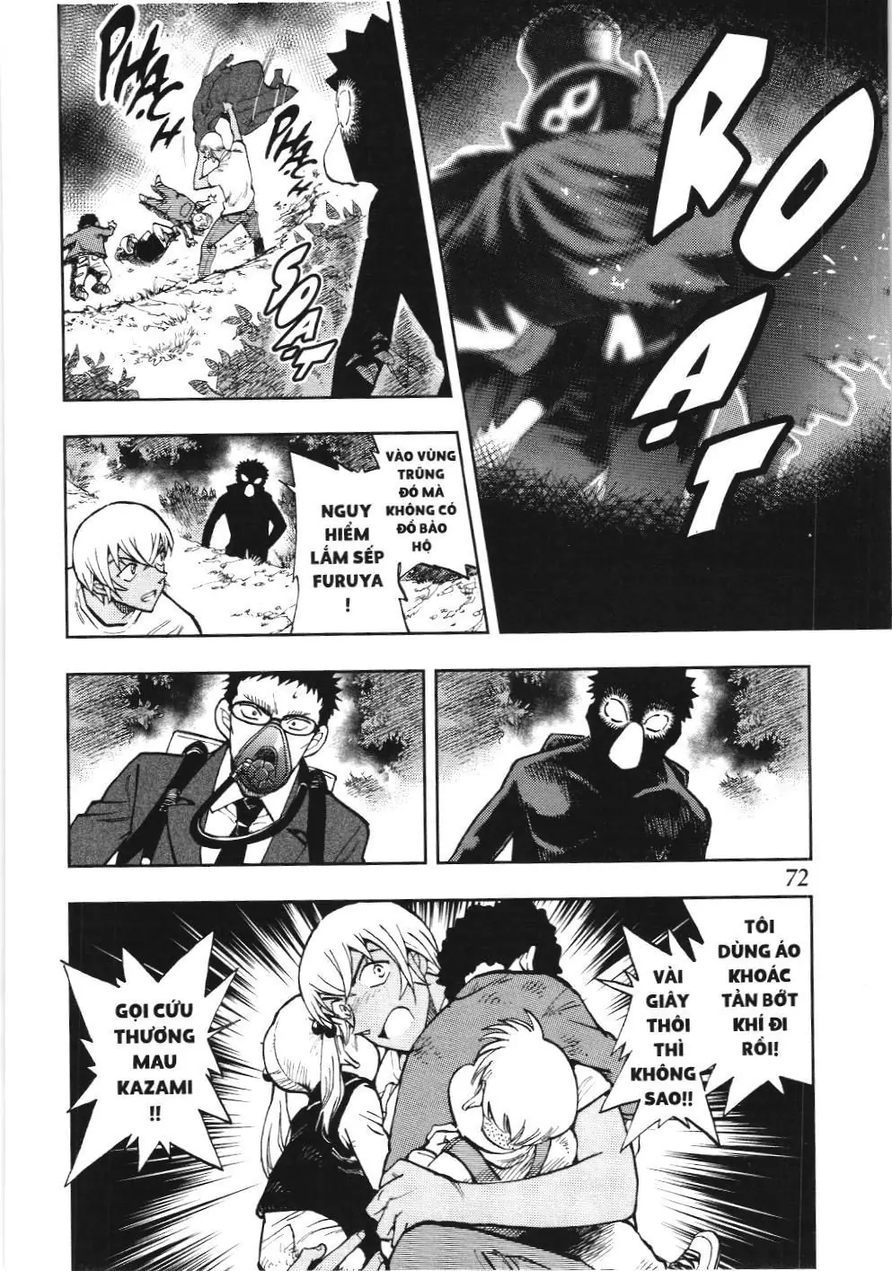 Thám tử lừng danh Conan - Giờ trà của Zero (NXB Kim Đồng) Chapter 45 - Trang 10