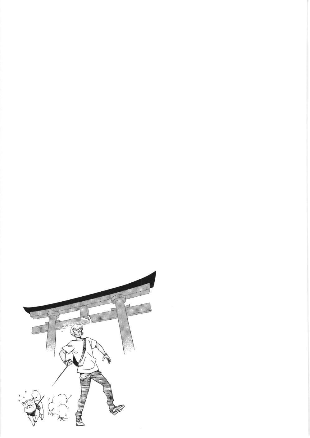 Thám tử lừng danh Conan - Giờ trà của Zero (NXB Kim Đồng) Chapter 45 - Trang 13