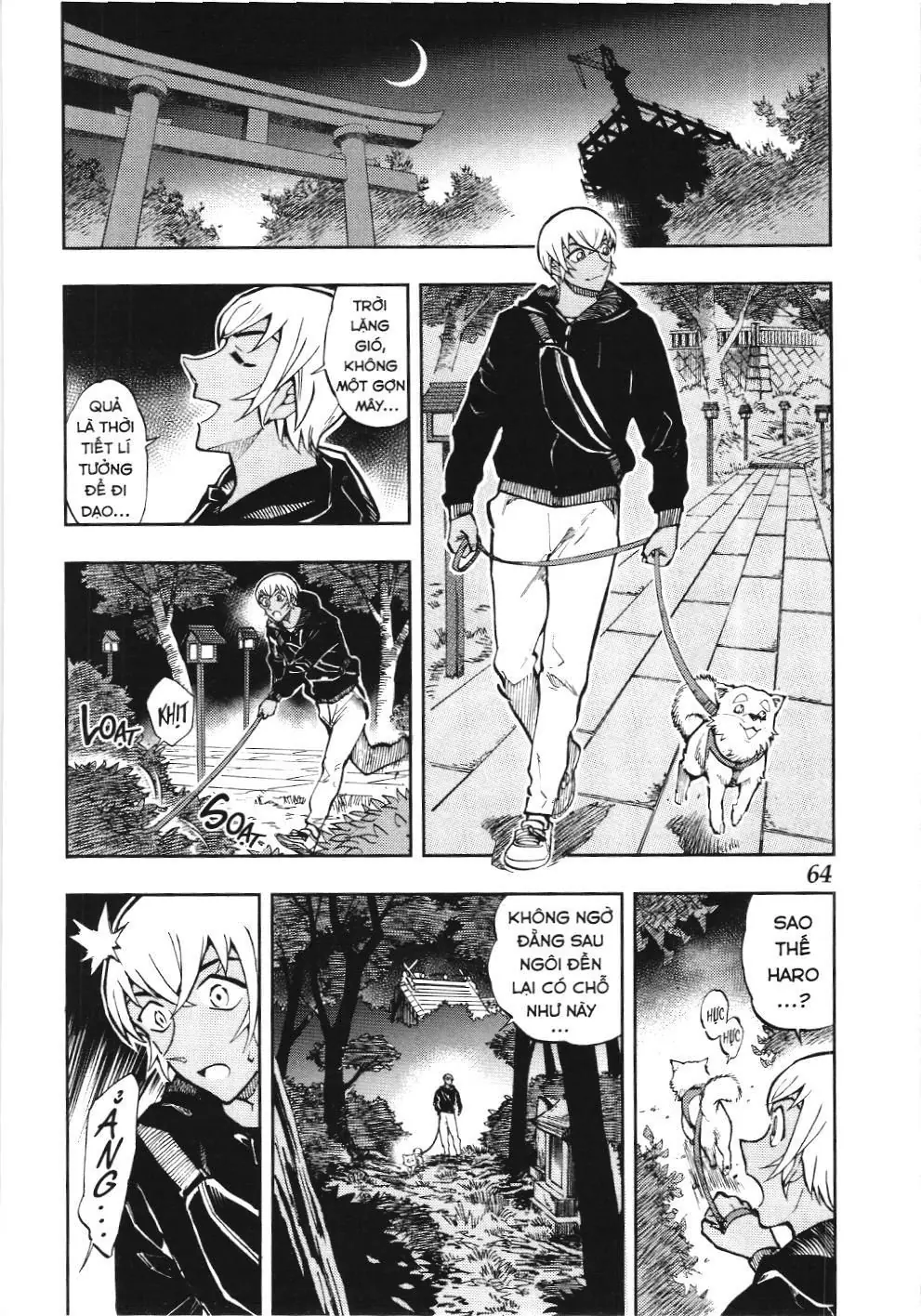 Thám tử lừng danh Conan - Giờ trà của Zero (NXB Kim Đồng) Chapter 45 - Trang 2