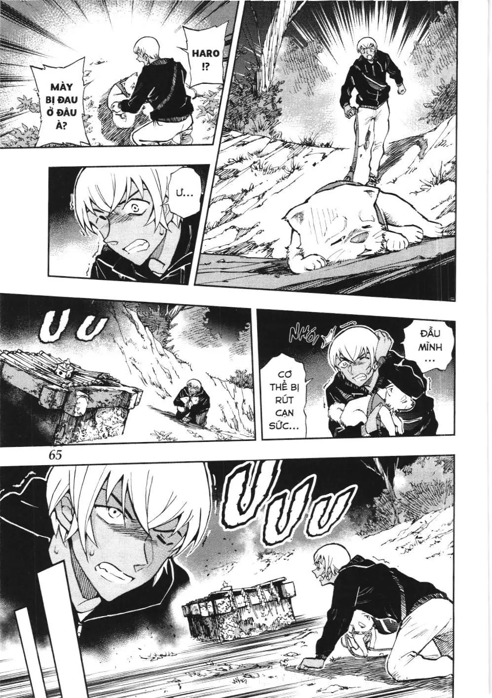 Thám tử lừng danh Conan - Giờ trà của Zero (NXB Kim Đồng) Chapter 45 - Trang 3