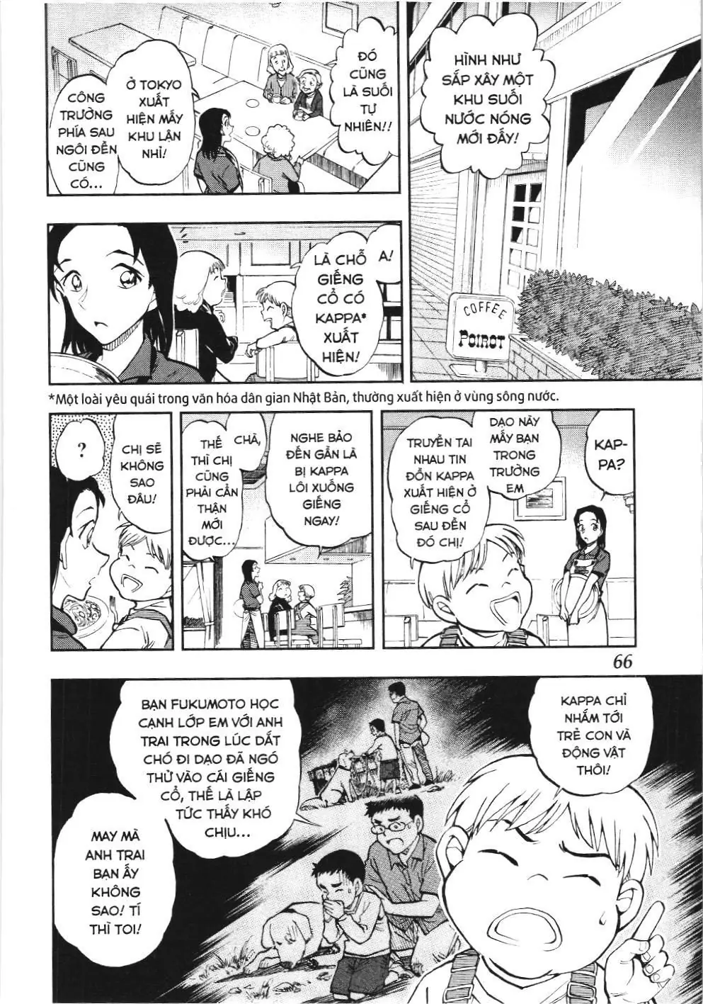 Thám tử lừng danh Conan - Giờ trà của Zero (NXB Kim Đồng) Chapter 45 - Trang 4