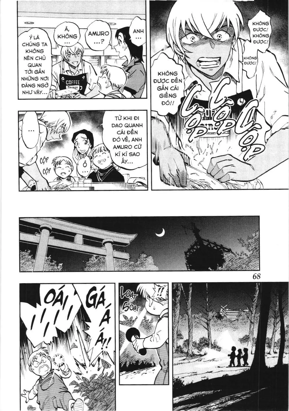 Thám tử lừng danh Conan - Giờ trà của Zero (NXB Kim Đồng) Chapter 45 - Trang 6