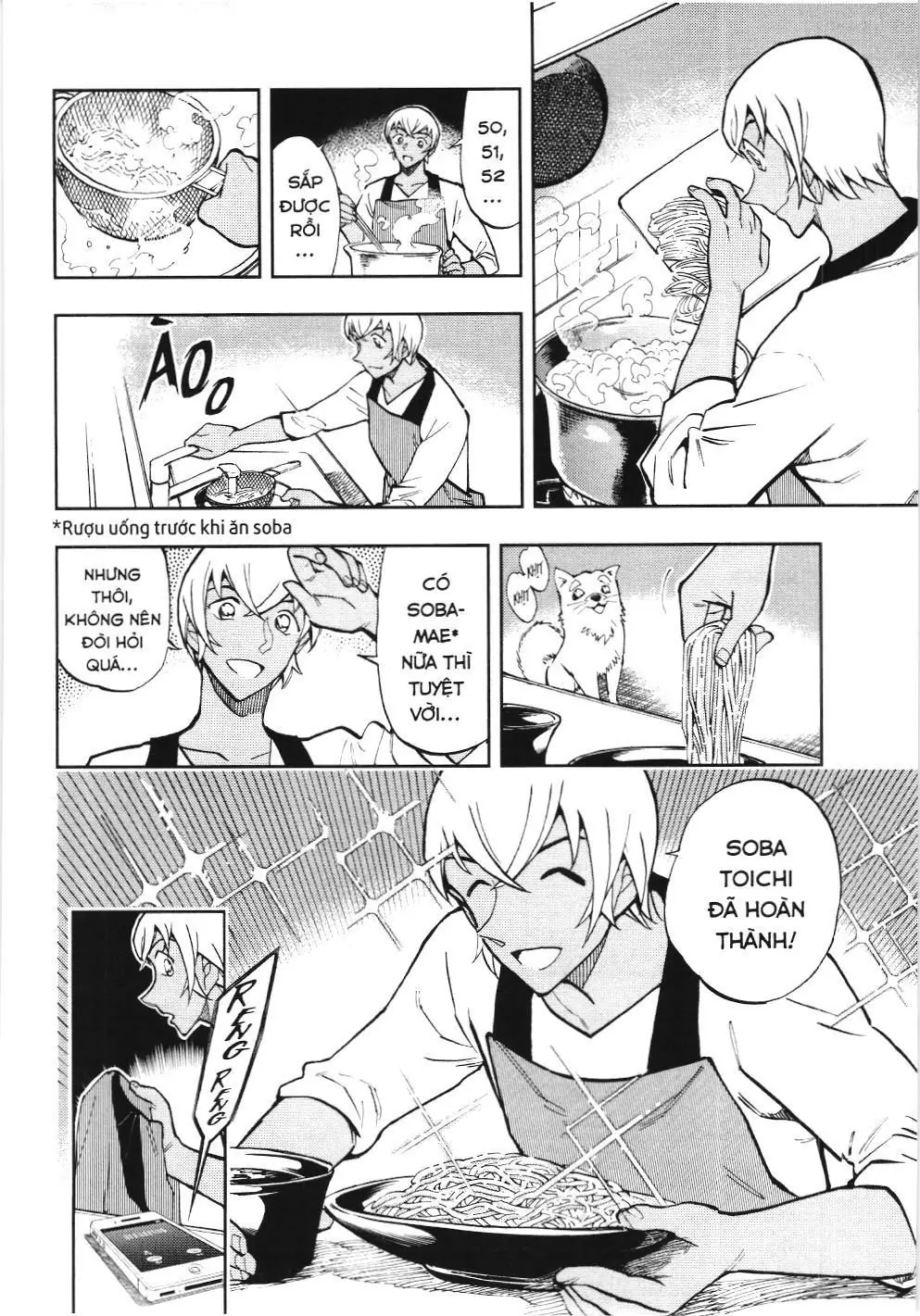 Thám tử lừng danh Conan - Giờ trà của Zero (NXB Kim Đồng) Chapter 46 - Trang 10