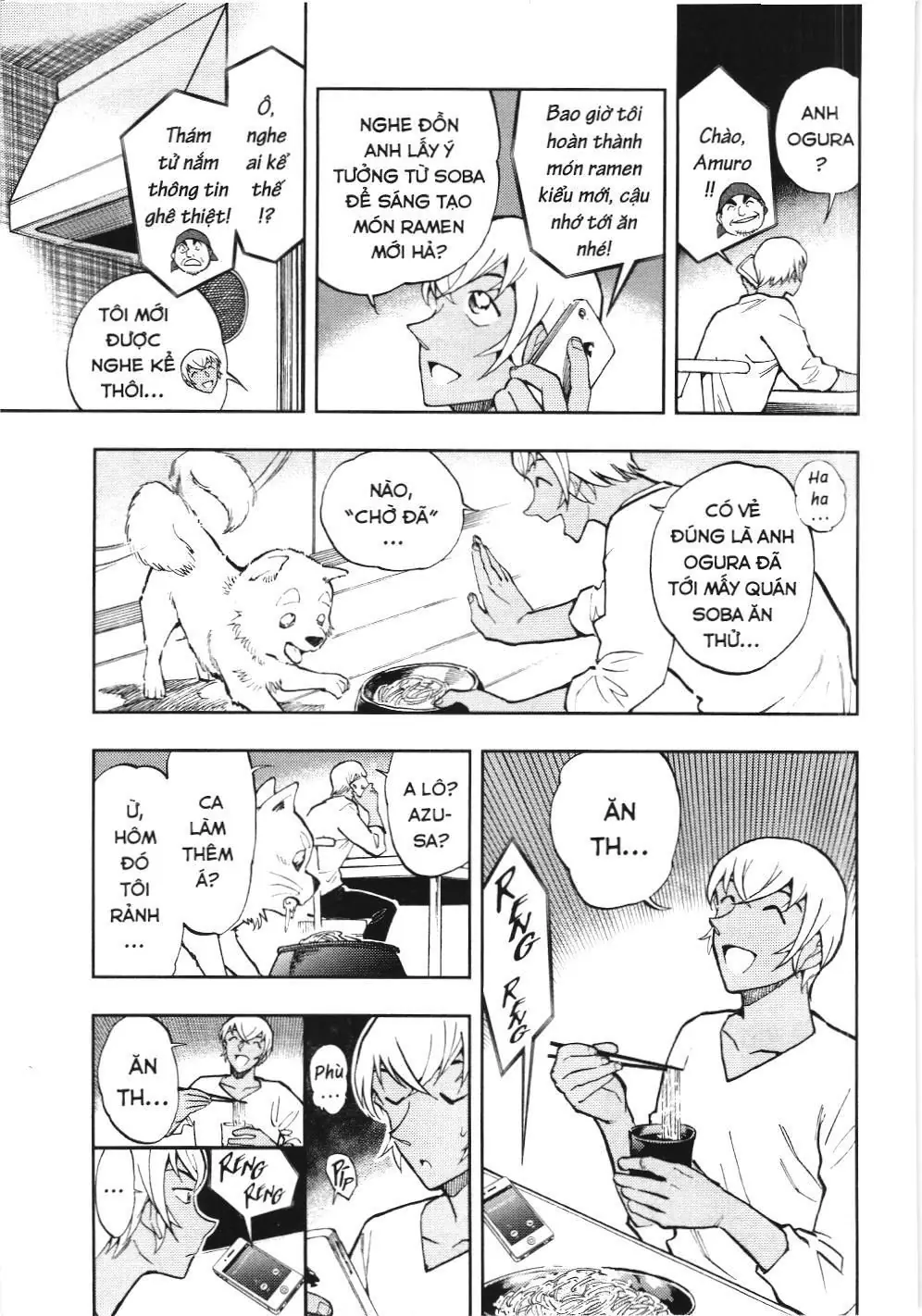 Thám tử lừng danh Conan - Giờ trà của Zero (NXB Kim Đồng) Chapter 46 - Trang 11