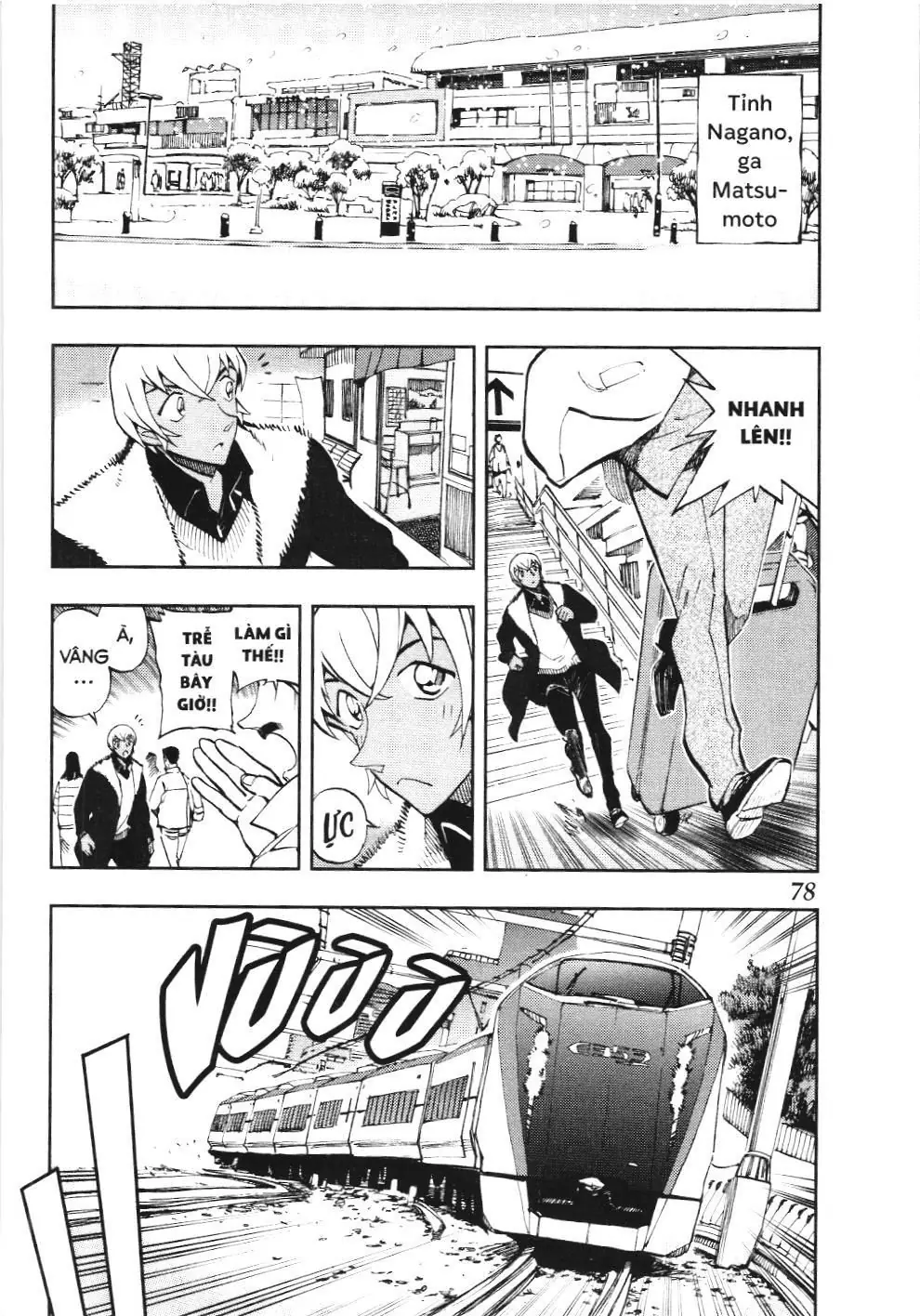 Thám tử lừng danh Conan - Giờ trà của Zero (NXB Kim Đồng) Chapter 46 - Trang 2
