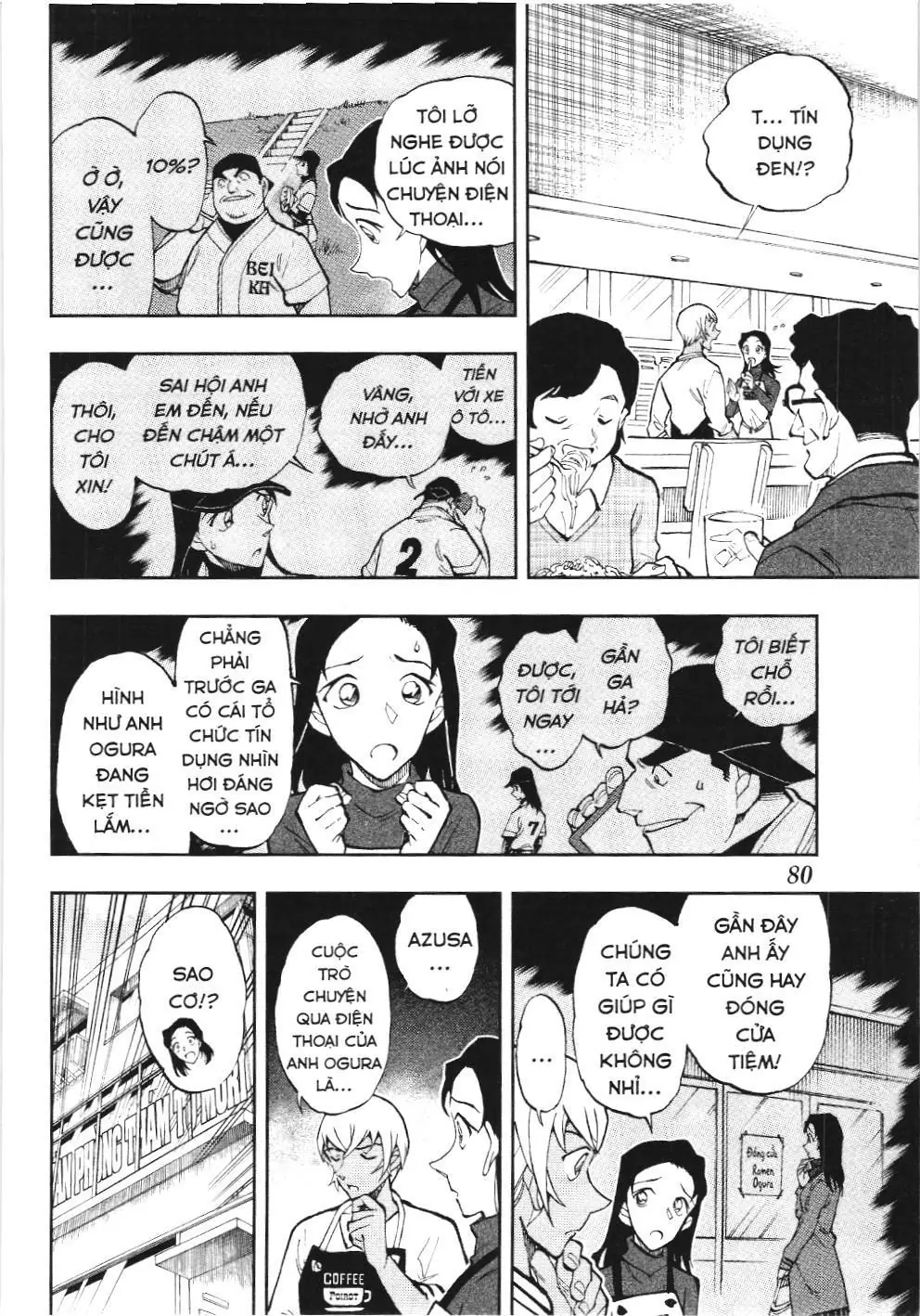 Thám tử lừng danh Conan - Giờ trà của Zero (NXB Kim Đồng) Chapter 46 - Trang 4