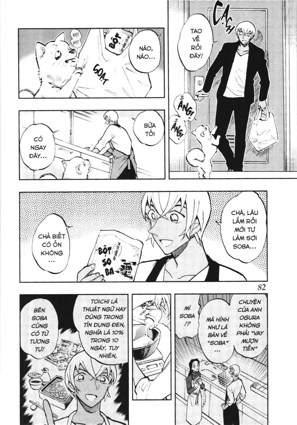 Thám tử lừng danh Conan - Giờ trà của Zero (NXB Kim Đồng) Chapter 46 - Trang 6
