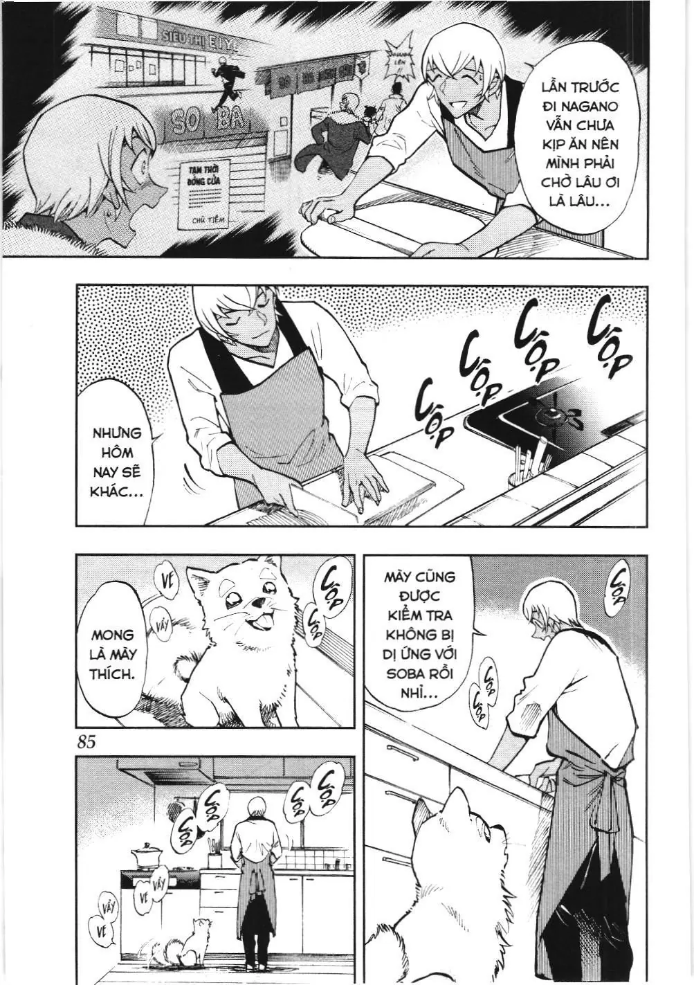 Thám tử lừng danh Conan - Giờ trà của Zero (NXB Kim Đồng) Chapter 46 - Trang 9