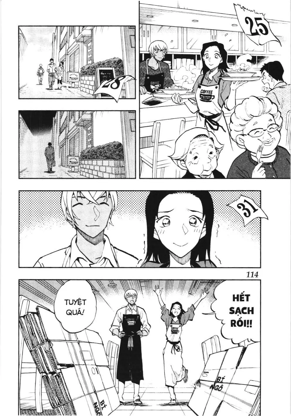 Thám tử lừng danh Conan - Giờ trà của Zero (NXB Kim Đồng) Chapter 48 - Trang 10