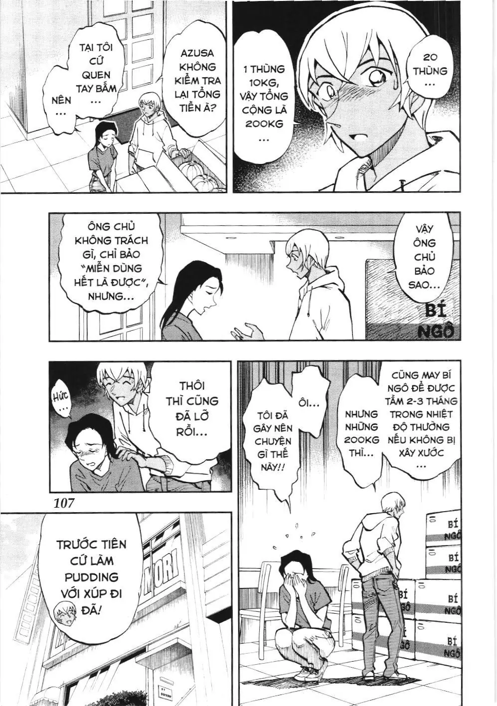 Thám tử lừng danh Conan - Giờ trà của Zero (NXB Kim Đồng) Chapter 48 - Trang 3
