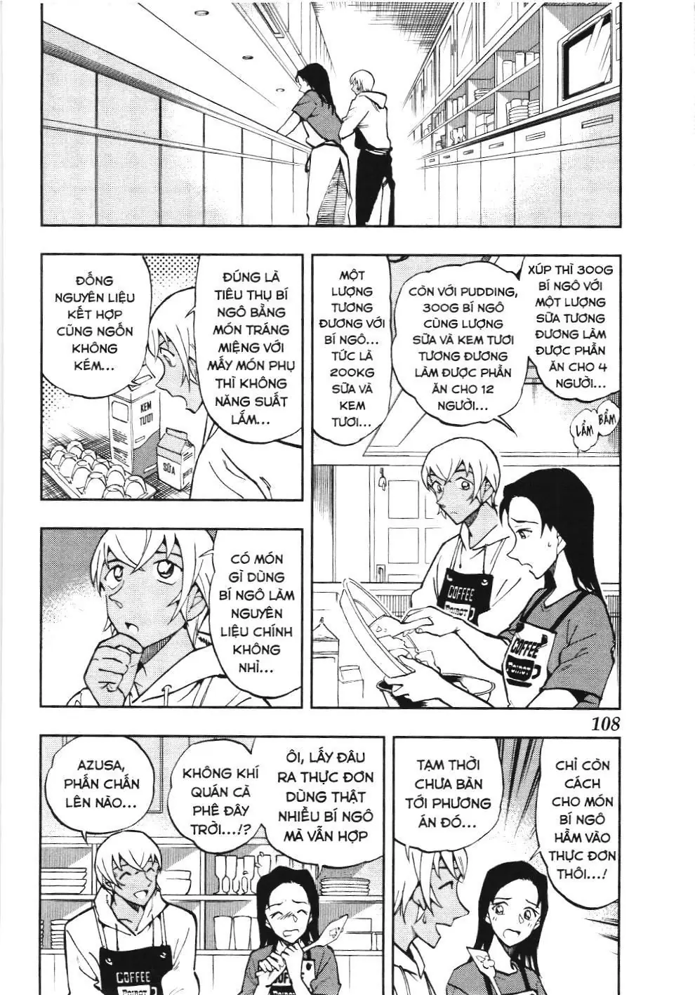 Thám tử lừng danh Conan - Giờ trà của Zero (NXB Kim Đồng) Chapter 48 - Trang 4