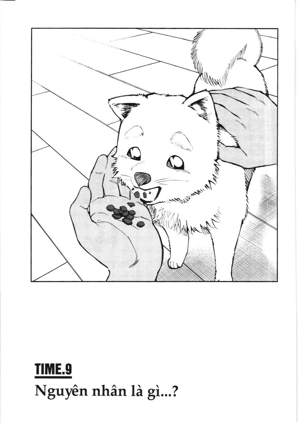 Thám tử lừng danh Conan - Giờ trà của Zero (NXB Kim Đồng) Chapter 49 - Trang 1