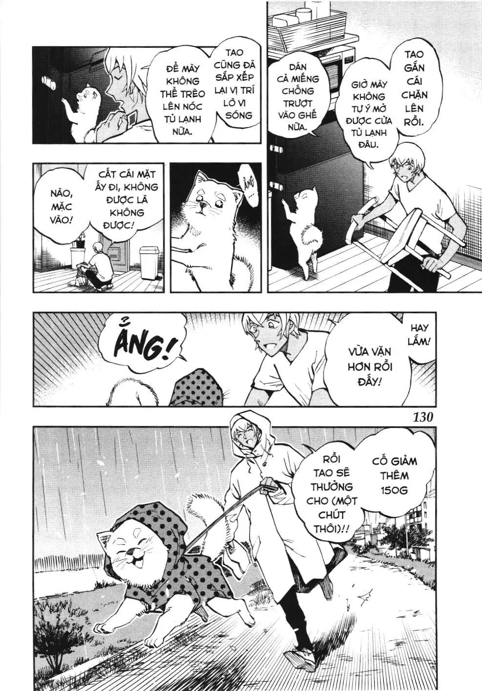 Thám tử lừng danh Conan - Giờ trà của Zero (NXB Kim Đồng) Chapter 49 - Trang 12