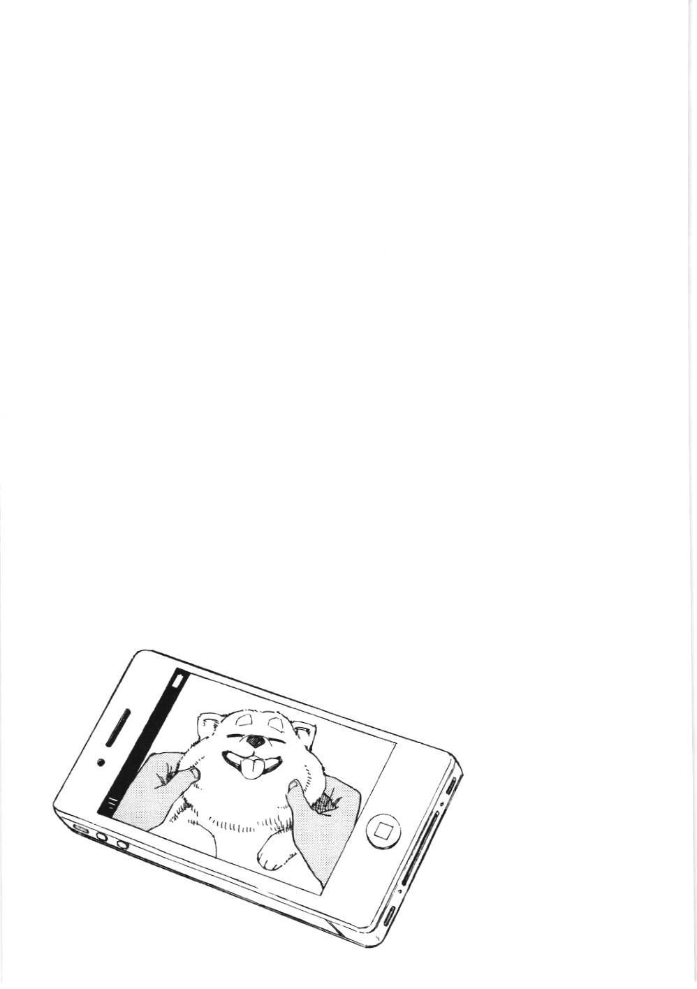 Thám tử lừng danh Conan - Giờ trà của Zero (NXB Kim Đồng) Chapter 49 - Trang 13