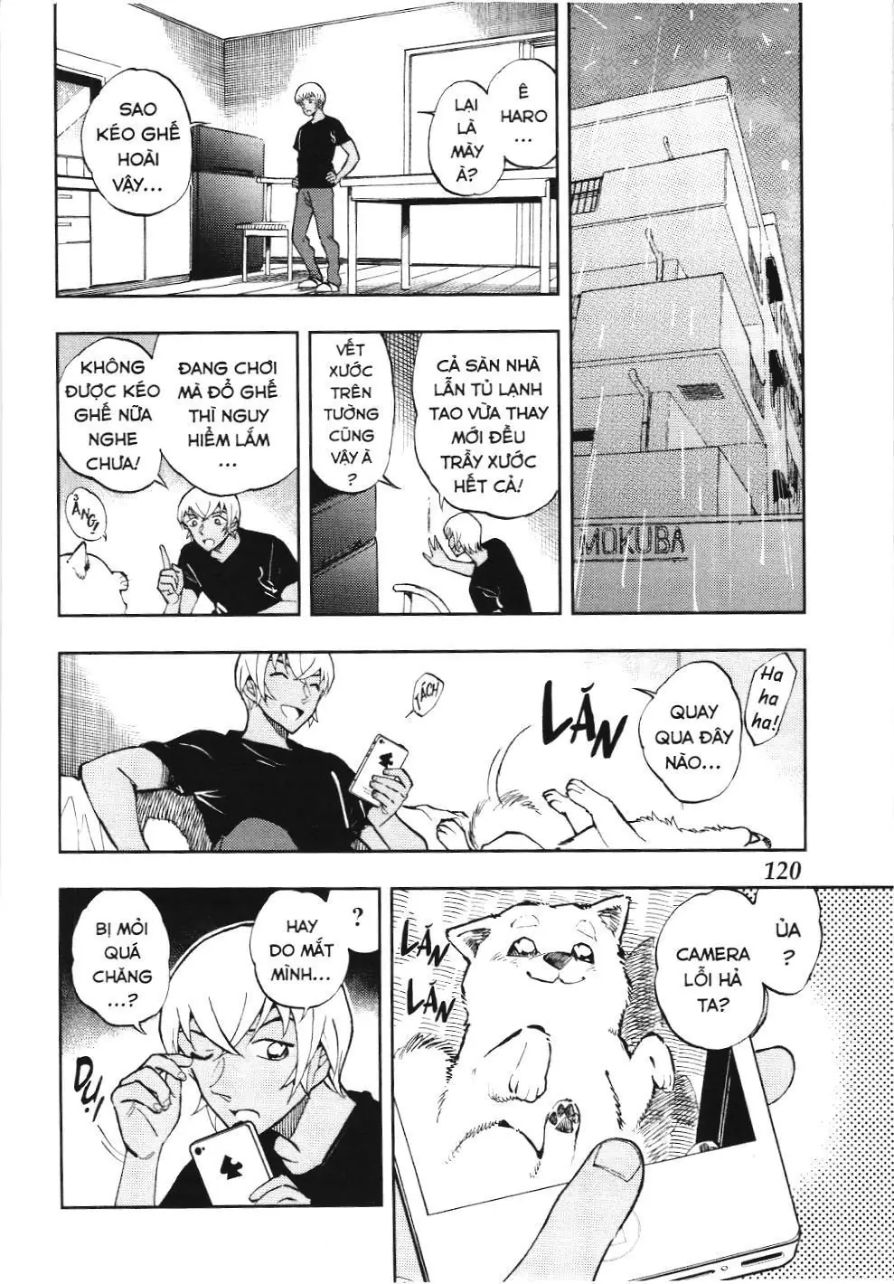 Thám tử lừng danh Conan - Giờ trà của Zero (NXB Kim Đồng) Chapter 49 - Trang 2