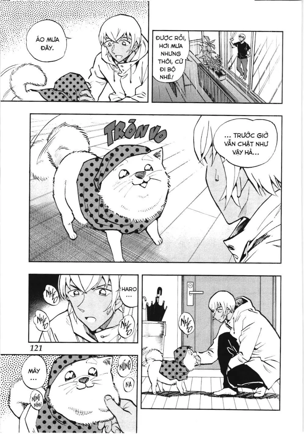 Thám tử lừng danh Conan - Giờ trà của Zero (NXB Kim Đồng) Chapter 49 - Trang 3